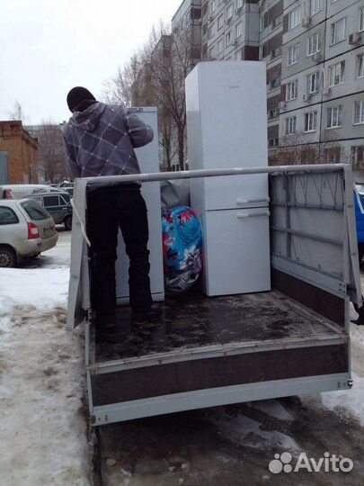 Грузоперевозки пикап