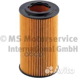 Фильтр масляный картридж 50014483 kolbenschmidt