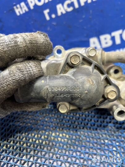 Корпус термостата Nissan Primera P12 седан QG18DE