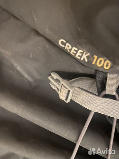 Туристический рюкзак Greek 100