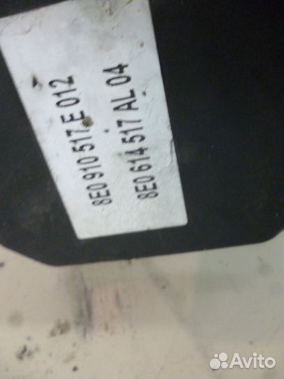 Блок абс Ауди 8E0614517AL Audi A4 B7 ауди а4 б7