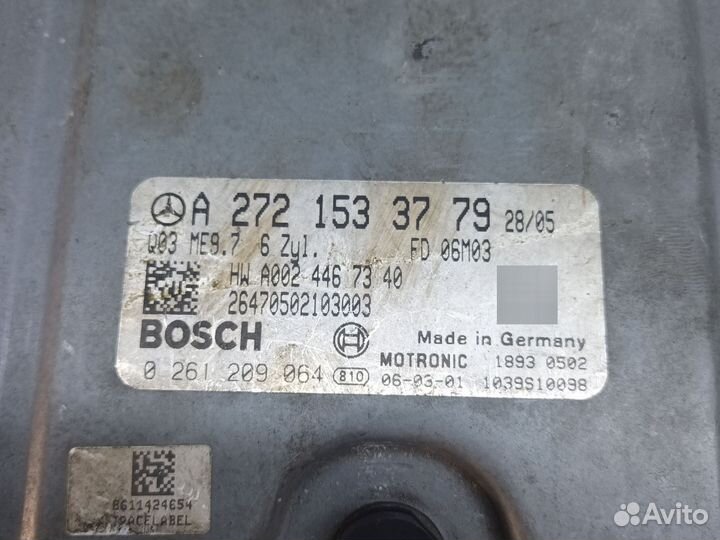 Блок управления двигателем Mercedes Bosch ME9.7