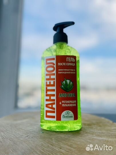 Гель «Пантенол Алоэ Вера»