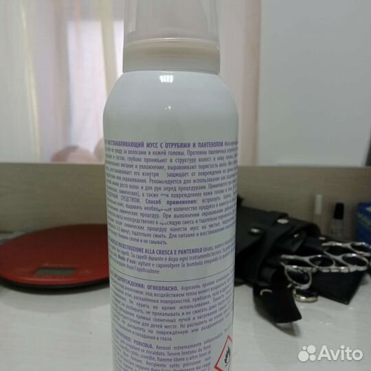 Мусс восстанавливающий с отрубями