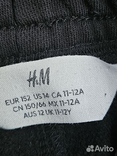 Штаны для мальчика152 H&M
