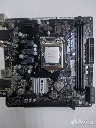 Комплект G5400+ H310