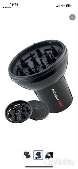 Диффузор бэбилисс babd05e