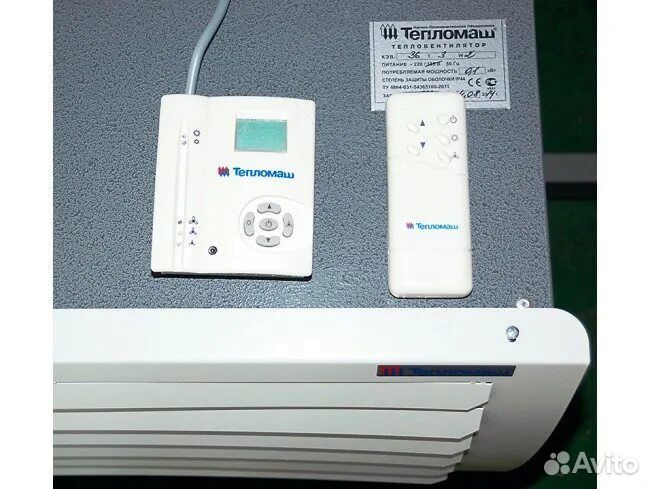 Тепловентилятор с водяным источником тепла