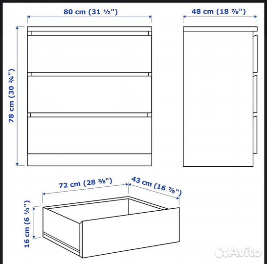 Комод IKEA malm, 80x78х48 см