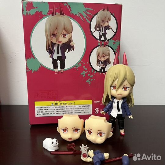 Фигурка Power Chainsaw Man Человек бензопила