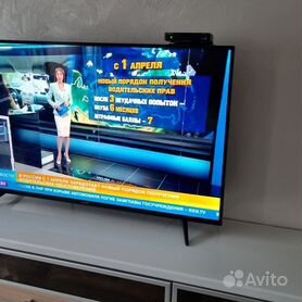Купить телевизионные антенны в интернет магазине gkhyarovoe.ru