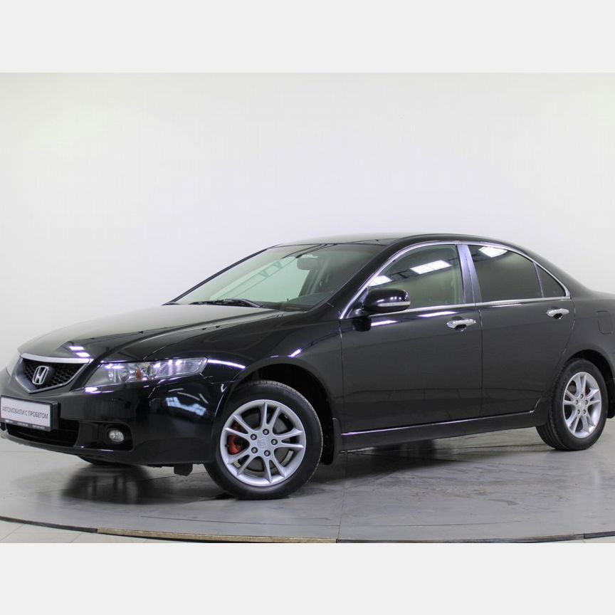 Купить Honda Accord 🚘 от 95 000 ₽ в Пензенской области: 63