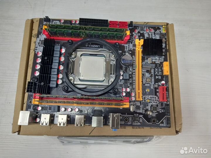 Связка 12ядер E5-2620 2,5Tb+мать X79+память 32Гб