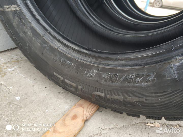 Tigar SUV Ice 225/65 R17