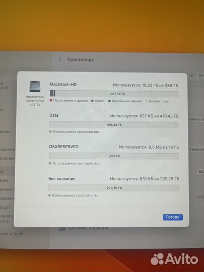 Apple iMac 27 retina 5k
