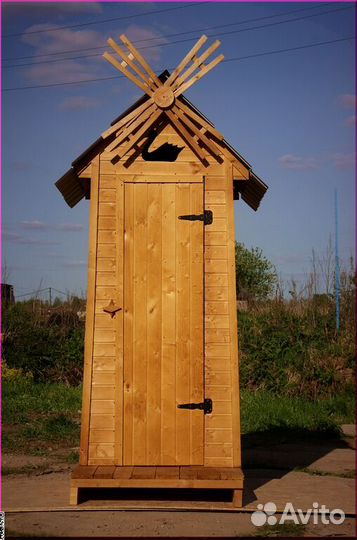 Уличный туалет с установкой SHP793