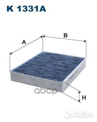 Фильтр салона угольный K1331A Filtron