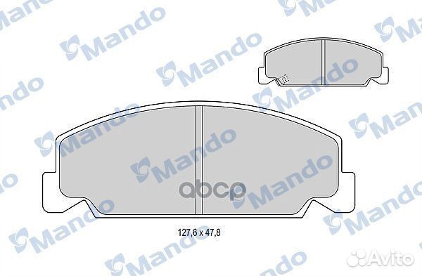 Колодки тормозные дисковые перед MBF015077