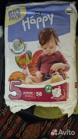 Памперсы подгузники для детей 5