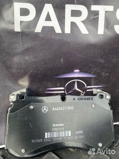 Колодки перед Mercedes G class 63 AMG