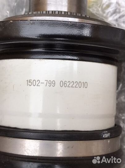 Передний привод шрус Arctic Cat 1502-799