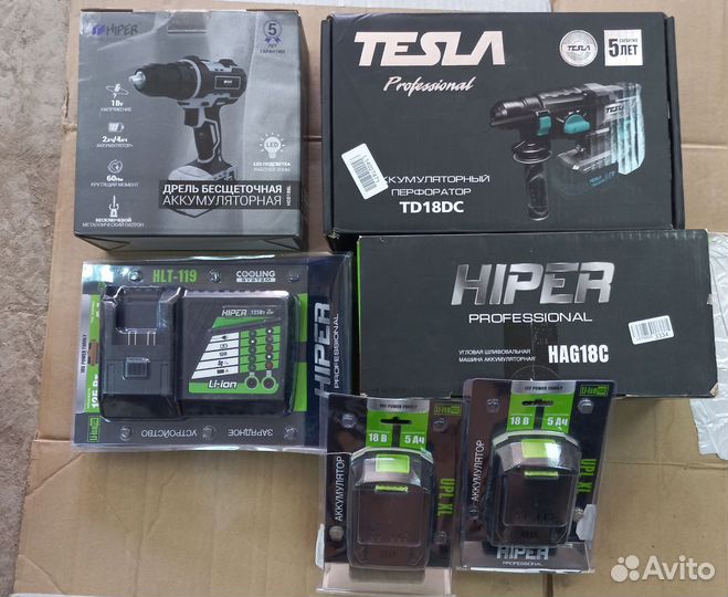 Набор нструментов Hyper