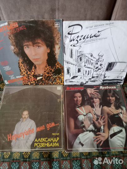Виниловые пластинки СССР
