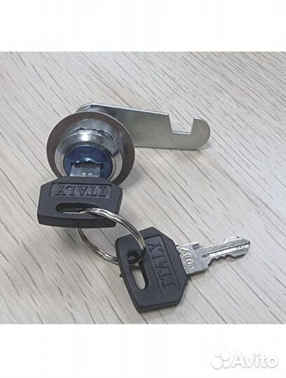 Замок врезной