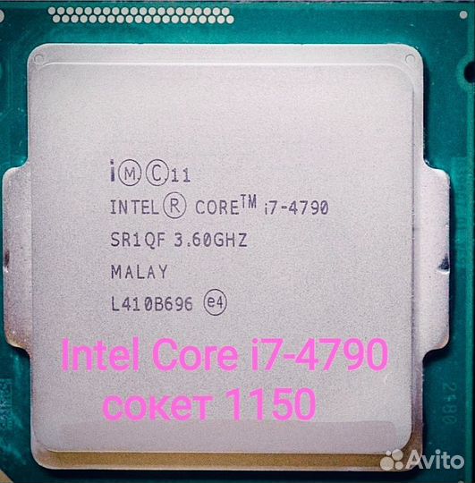 Intel Core i7-4790 (оригинал) s1150