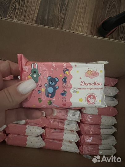 Мыло детское опт