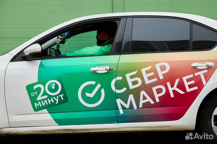 Универсал-сборщик на авто 18+ еженедельная оплата