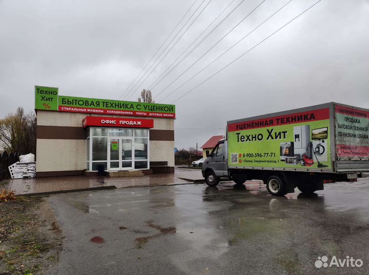 Плита газовая Gorenje gi5122xh