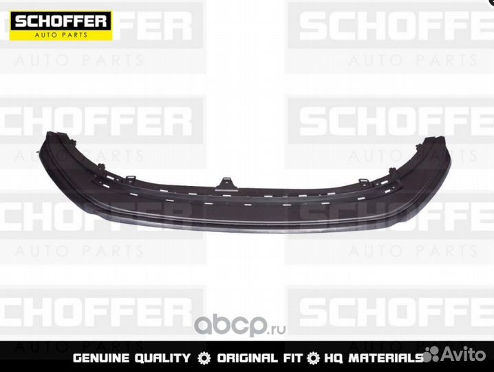 Спойлер бампера переднего volkswagen Polo V sedan