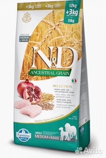 Корм кошек,собак farmina gastro,hepatic,Pro plan