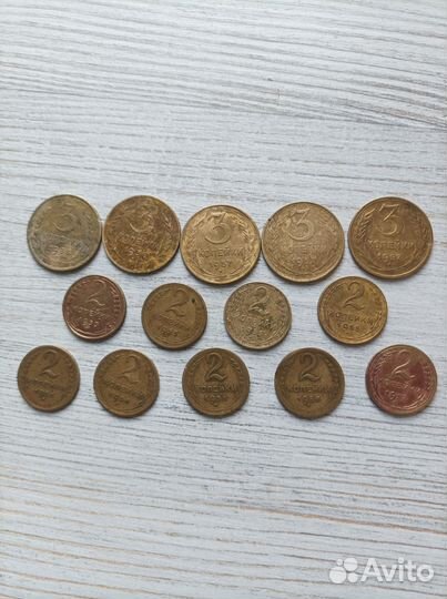 Монеты раннего СССР