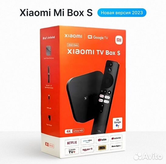 Xiaomi tv box s. Gen 2. приставка. Андроид тв