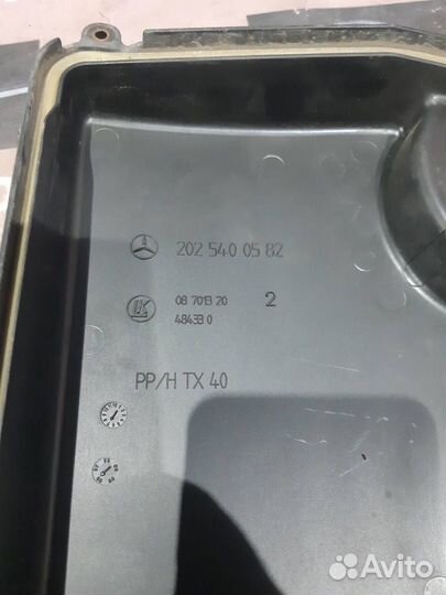 Крышка блока предохранителей A2025400582 Mercedes