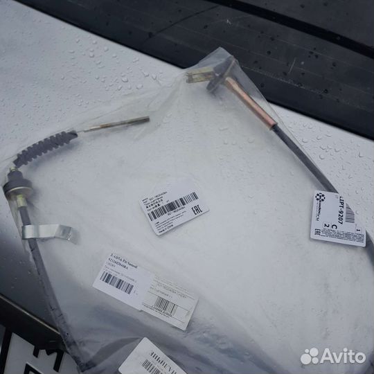 Трос сцепления chery QQ6