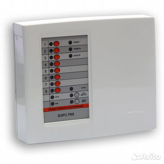 Вэрс-пк 8пт версия 3.2 ппк охранно-пожарный