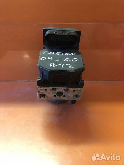 Б/У Б/У Блок (насос) ABS Volkswagen Phaeton 200