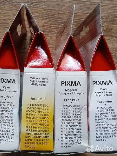 Картриджи Canon оригинальные