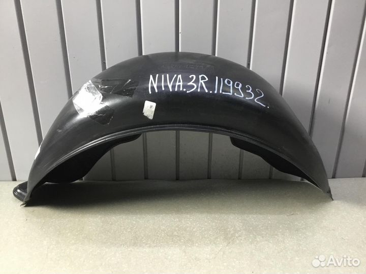 Локер задний правый VAZ niva -2121