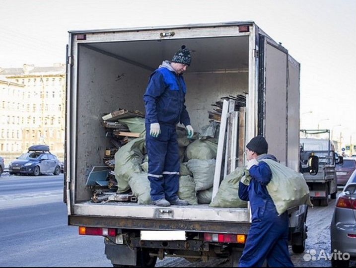 Вывоз мусора