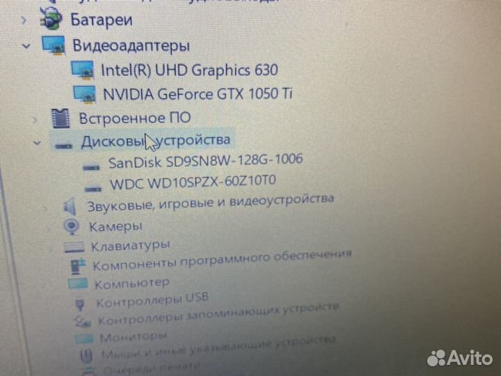 Игровой Hp Core i5-8300h Nvidia gtx 1050ti 8gb