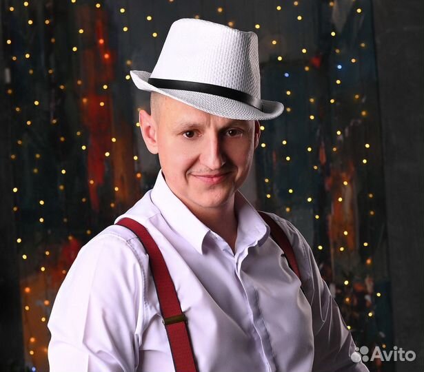 Ведущий на свадьбу, выпускной и юбилей