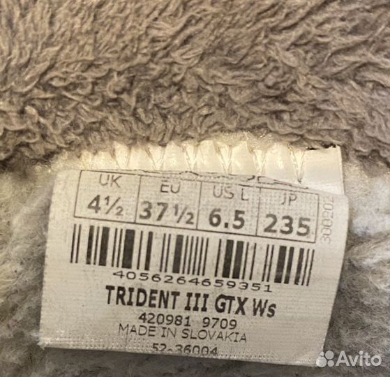 36.5 Lowa Trident lll GTX зимние ботинки