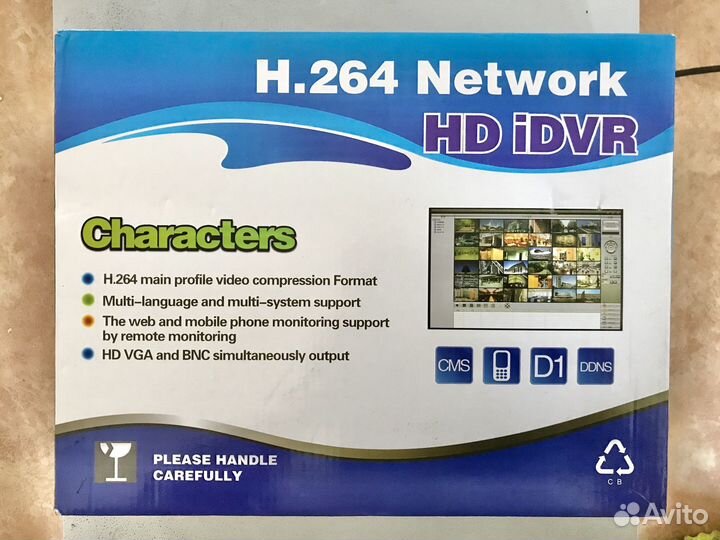 Видеорегистратор H.264 Network