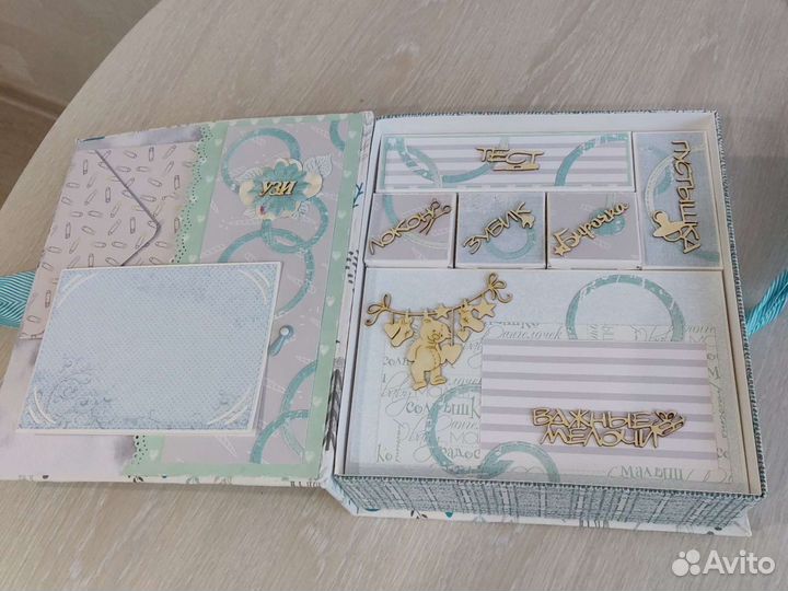 Памятная коробка для маминого малыша