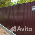Забор из профнастила под ключ