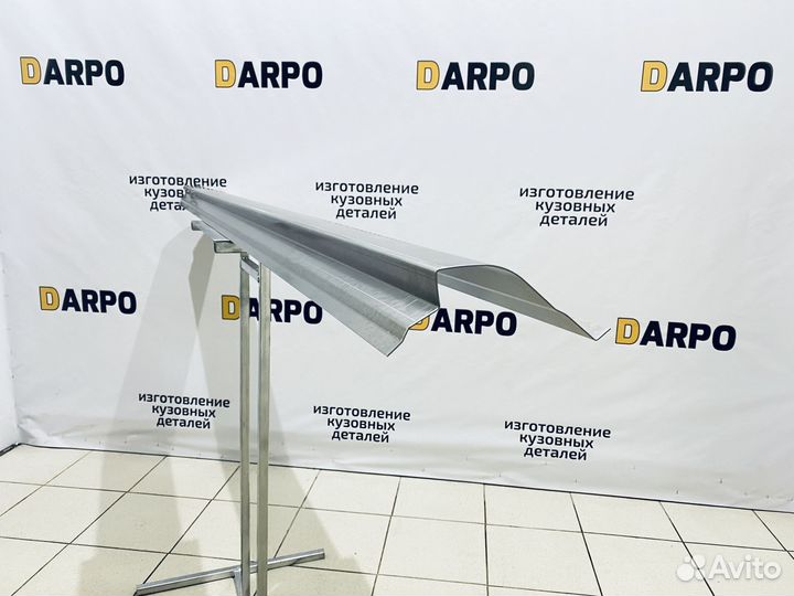 Ремонтные пороги Kia Sportage 2 JE